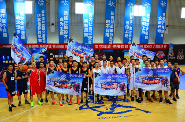 风暴VS王牌直播_风暴VS王牌直播免费观看_两天7胜6 WNBA分享 神秘人vs狂热
